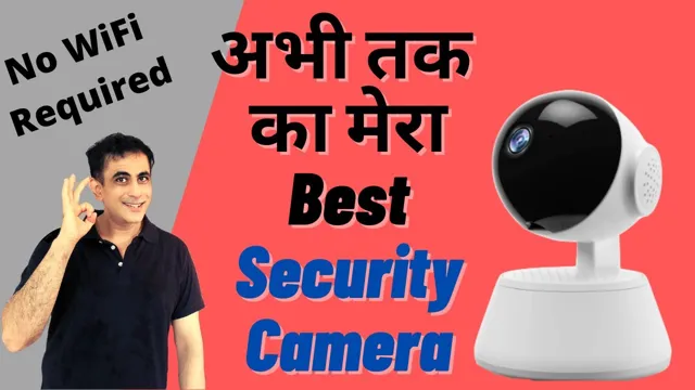 How to disable a Wi-Fi security camera