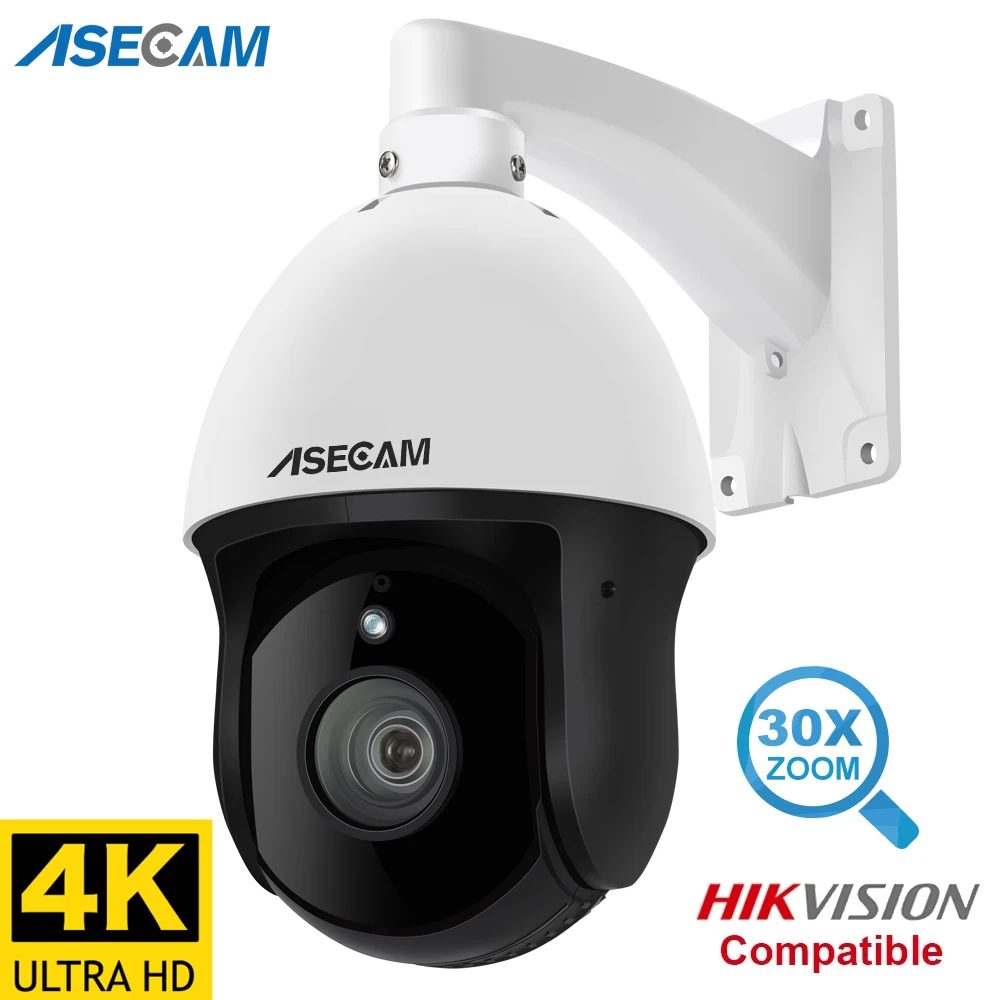 Ptz Security Camera Hkvision