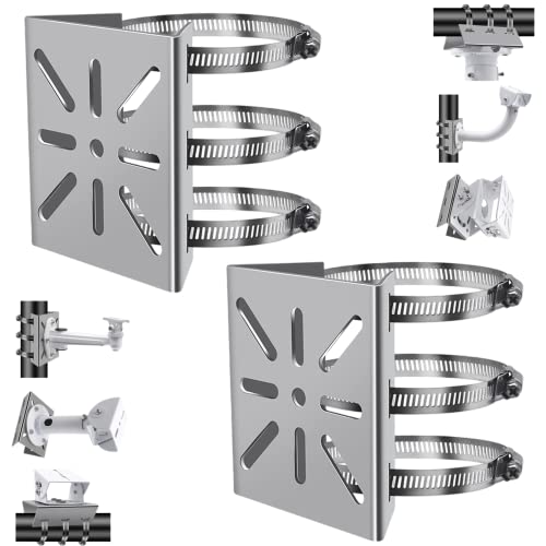 Best Idea for 40Ft Ptz Camera Pole