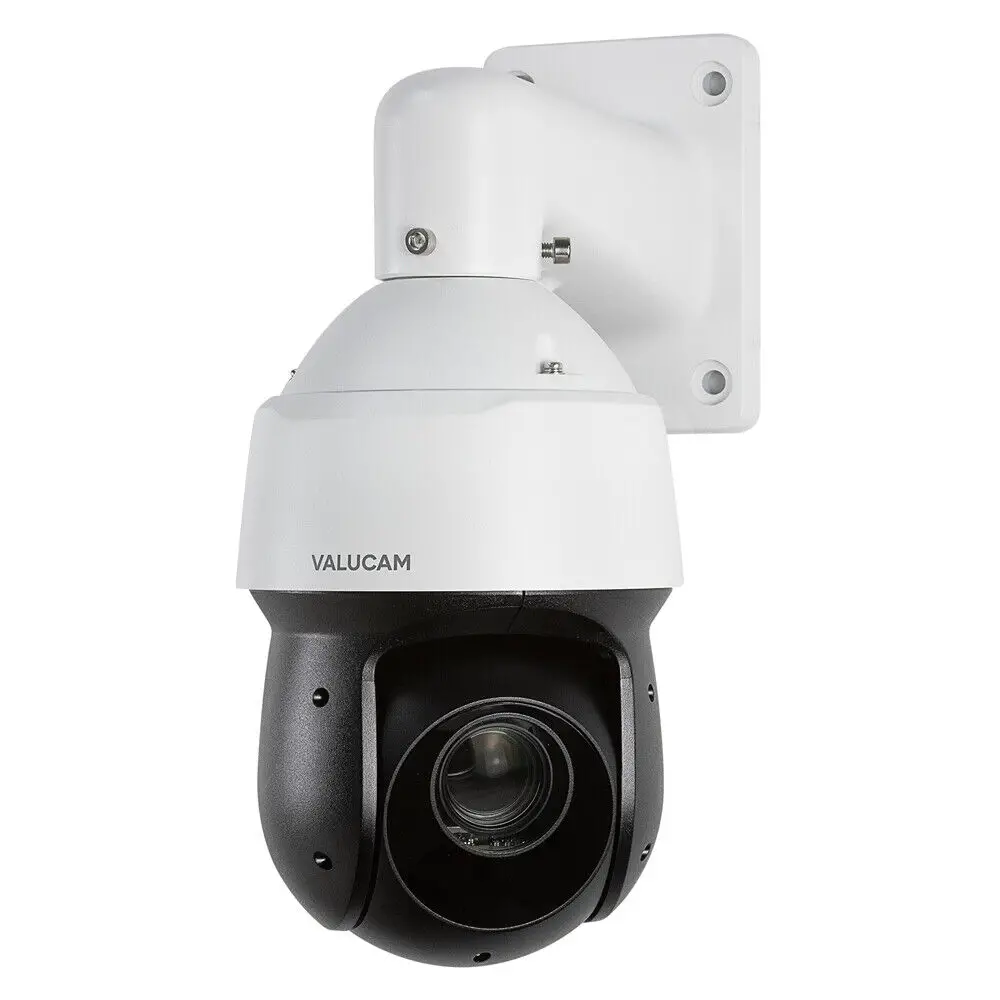 Valucam Default Ip Camera