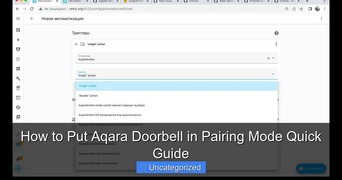 How to Put Aqara Doorbell in Pairing Mode Quick Guide