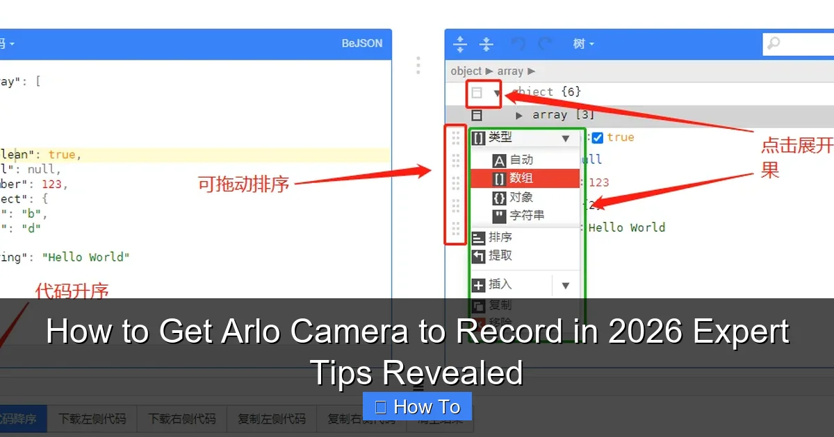 How to Get Arlo Camera to Record in 2026 Expert Tips Revealed
