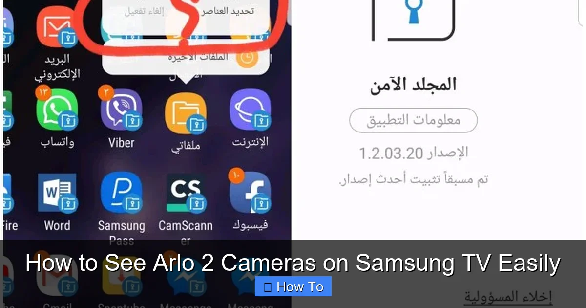 How to See Arlo 2 Cameras on Samsung TV Easily