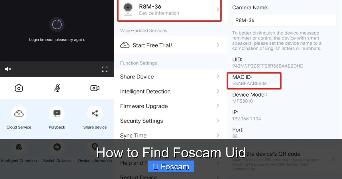 How to Find Foscam Uid