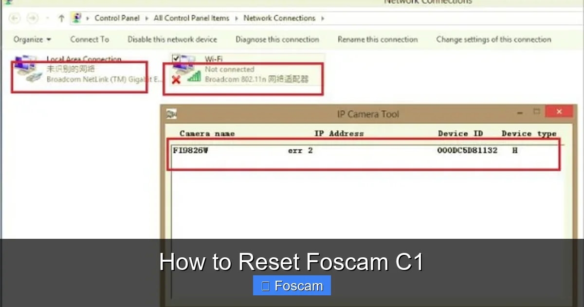 How to Reset Foscam C1