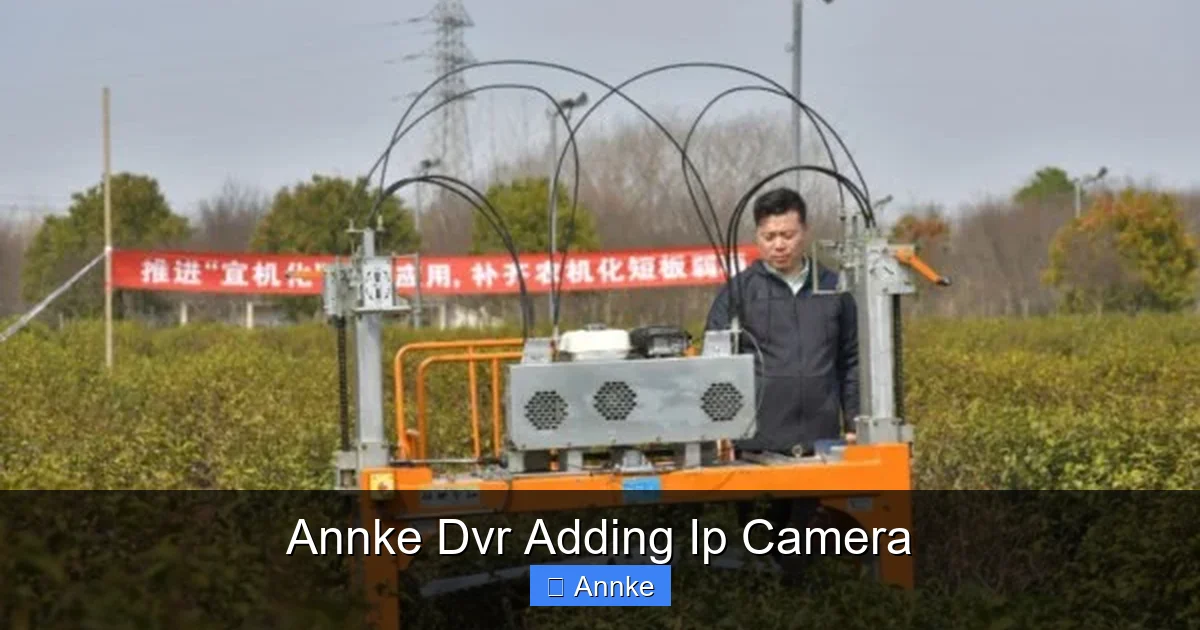 Annke Dvr Adding Ip Camera