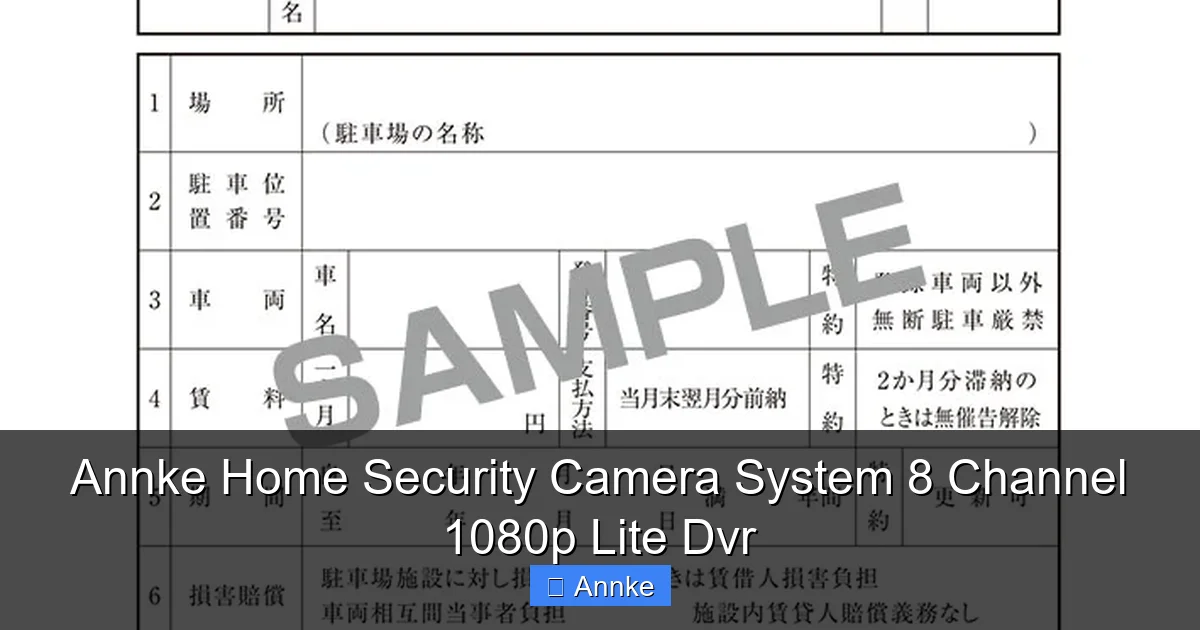 Annke Home Security Camera System 8 Channel 1080p Lite Dvr