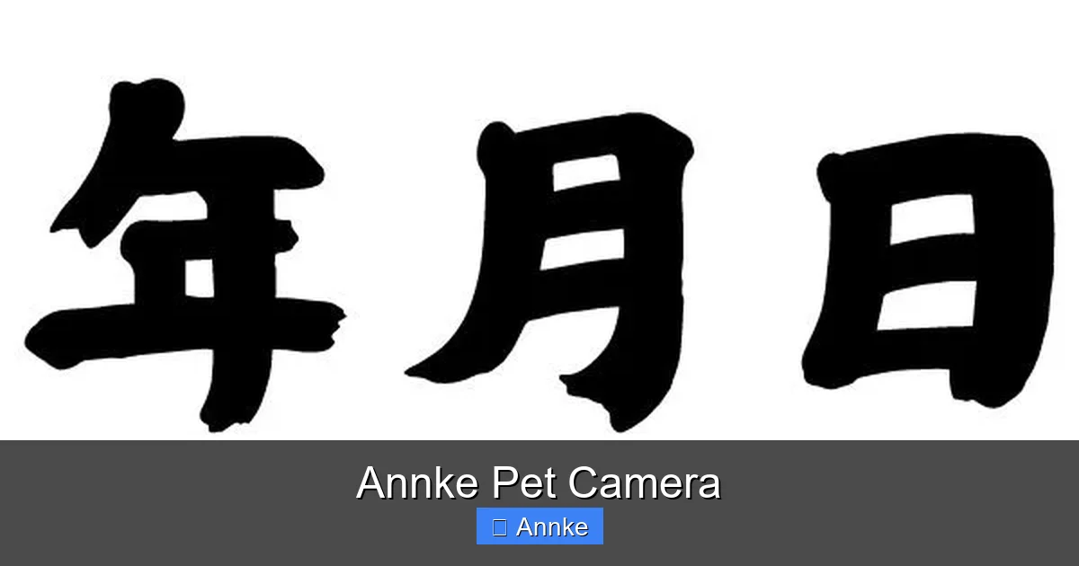 Annke Pet Camera