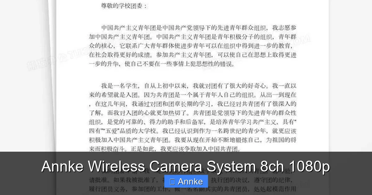 Annke Wireless Camera System 8ch 1080p