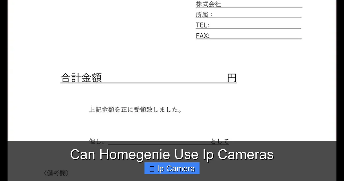 Can Homegenie Use Ip Cameras