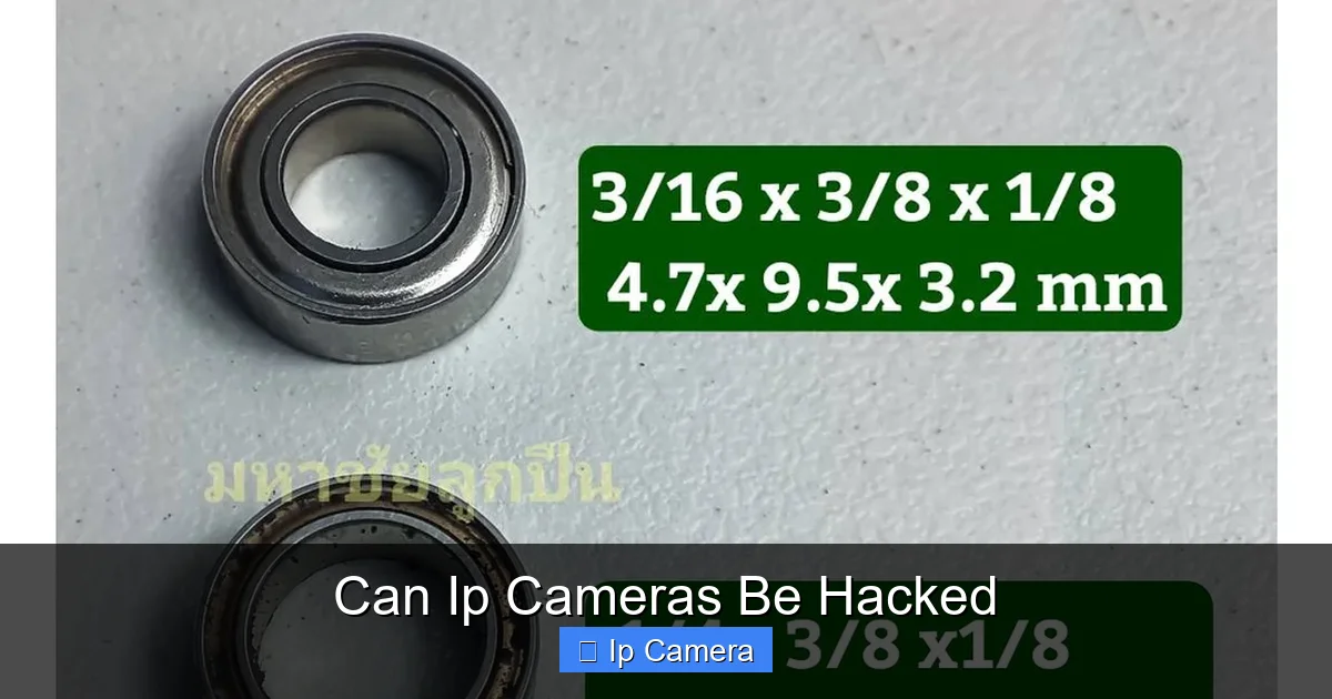 Can Ip Cameras Be Hacked