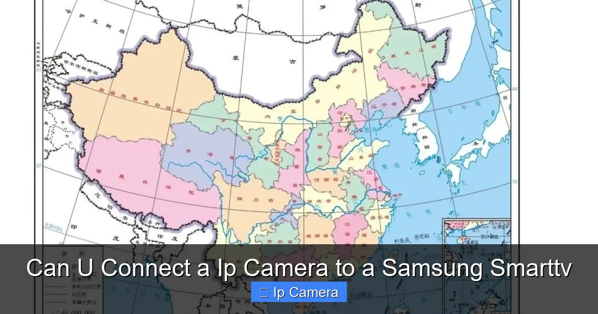 Can U Connect a Ip Camera to a Samsung Smarttv