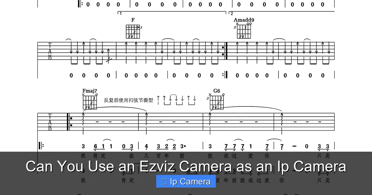 Can You Use an Ezviz Camera as an Ip Camera