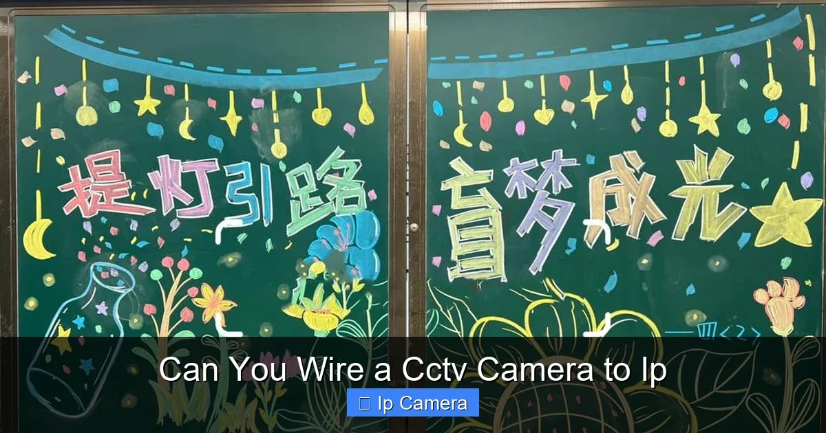 Can You Wire a Cctv Camera to Ip