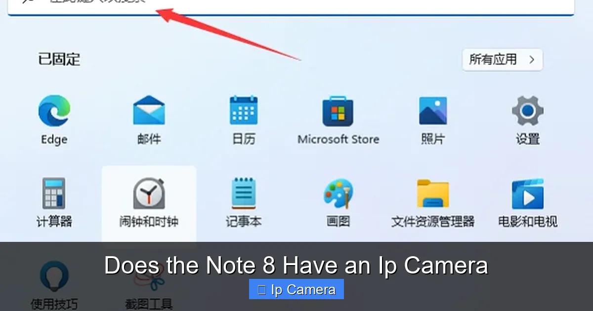 Does the Note 8 Have an Ip Camera