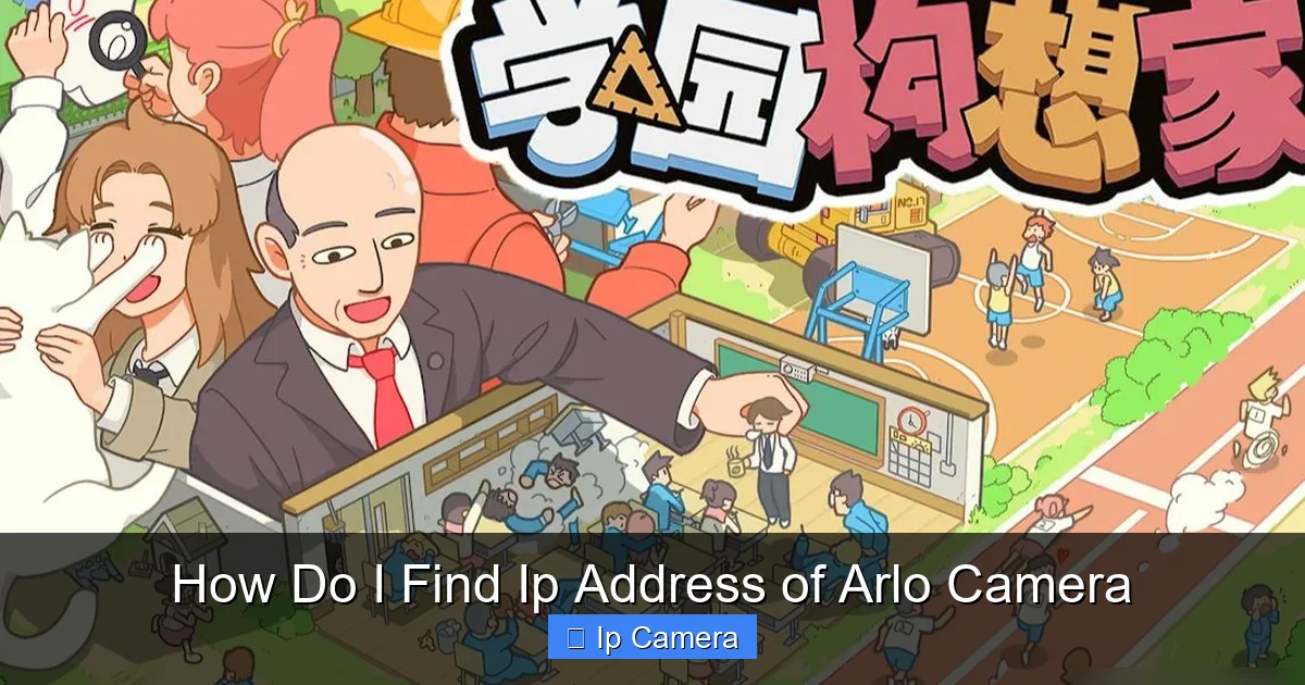 How Do I Find Ip Address of Arlo Camera