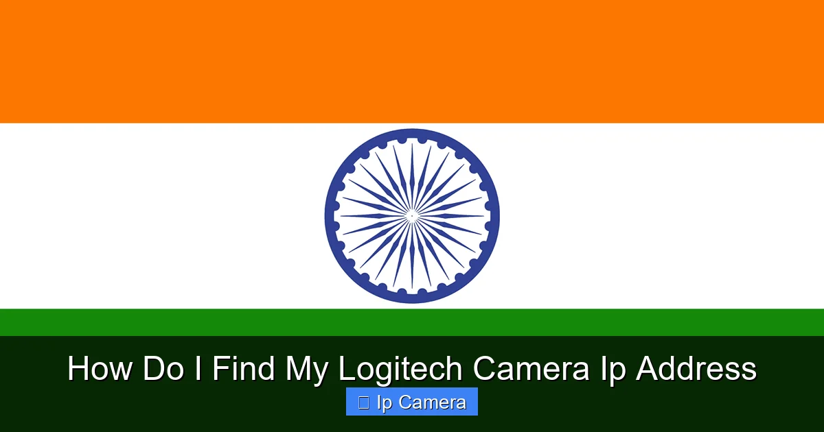 How Do I Find My Logitech Camera Ip Address