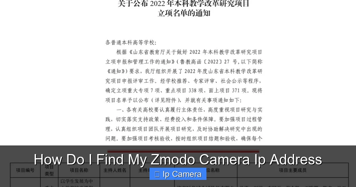 How Do I Find My Zmodo Camera Ip Address