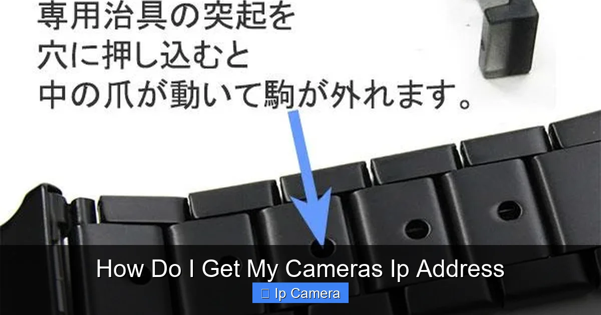 How Do I Get My Cameras Ip Address
