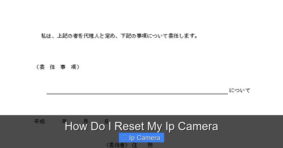 How Do I Reset My Ip Camera