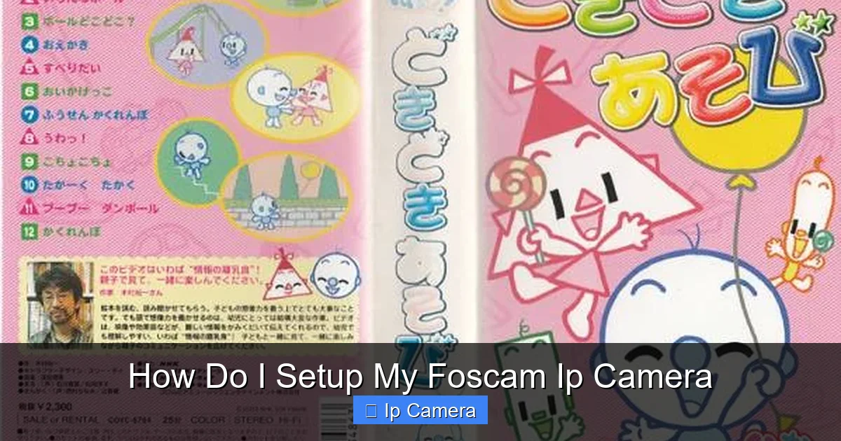 How Do I Setup My Foscam Ip Camera