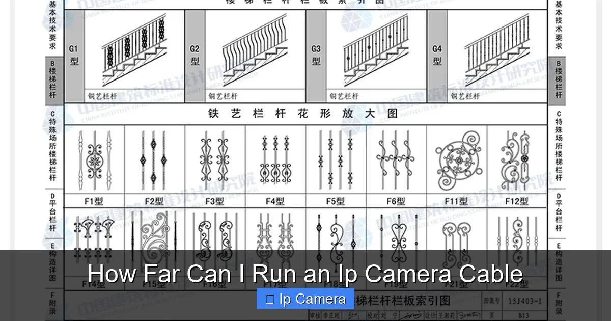 How Far Can I Run an Ip Camera Cable