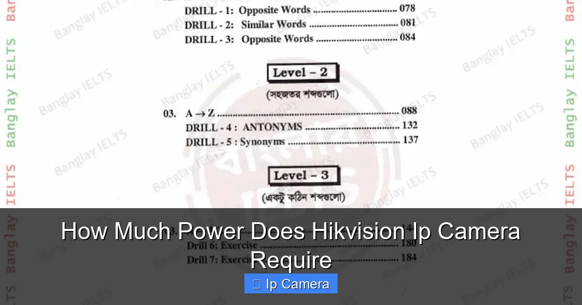 How Much Power Does Hikvision Ip Camera Require