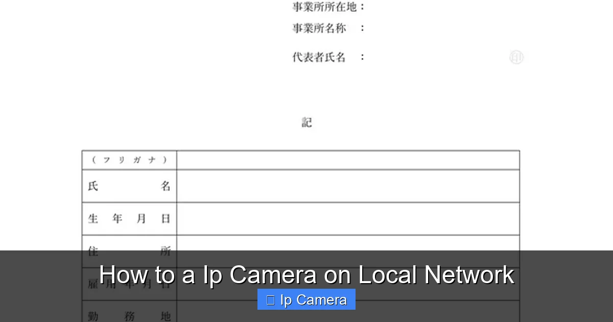 How to a Ip Camera on Local Network