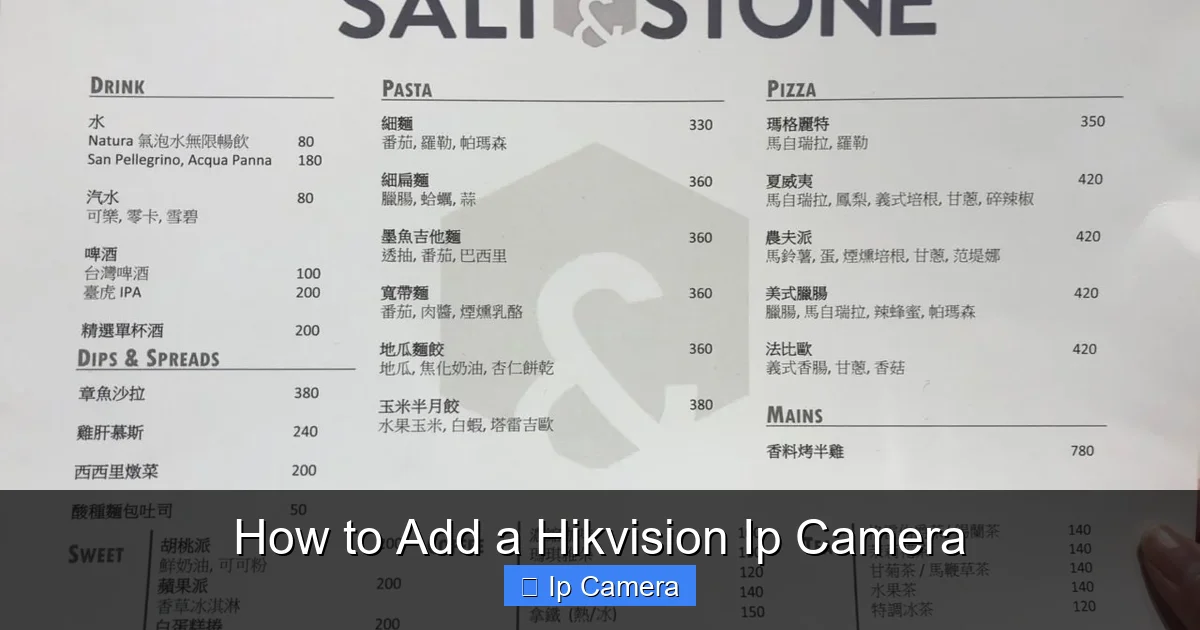 How to Add a Hikvision Ip Camera