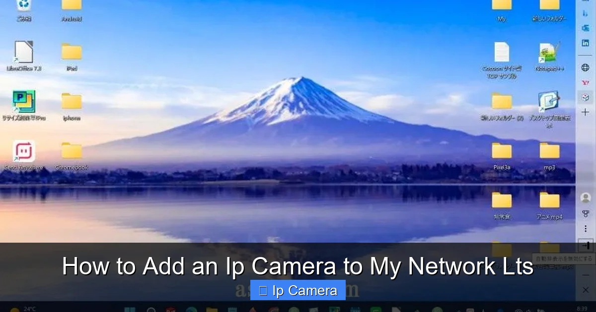 How to Add an Ip Camera to My Network Lts
