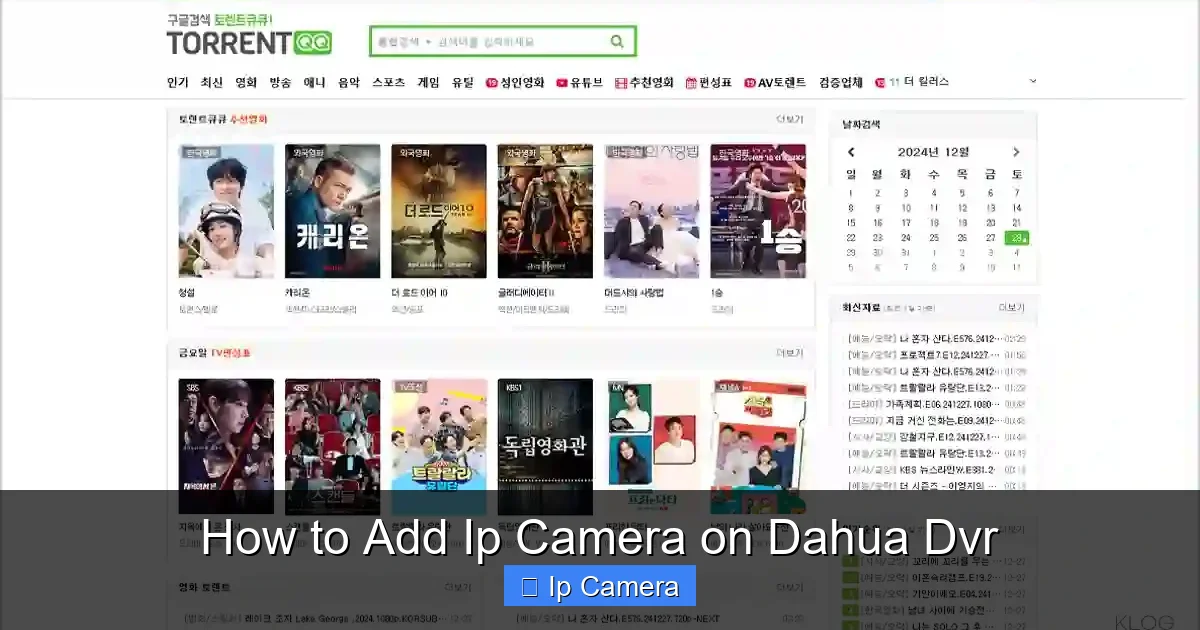 How to Add Ip Camera on Dahua Dvr