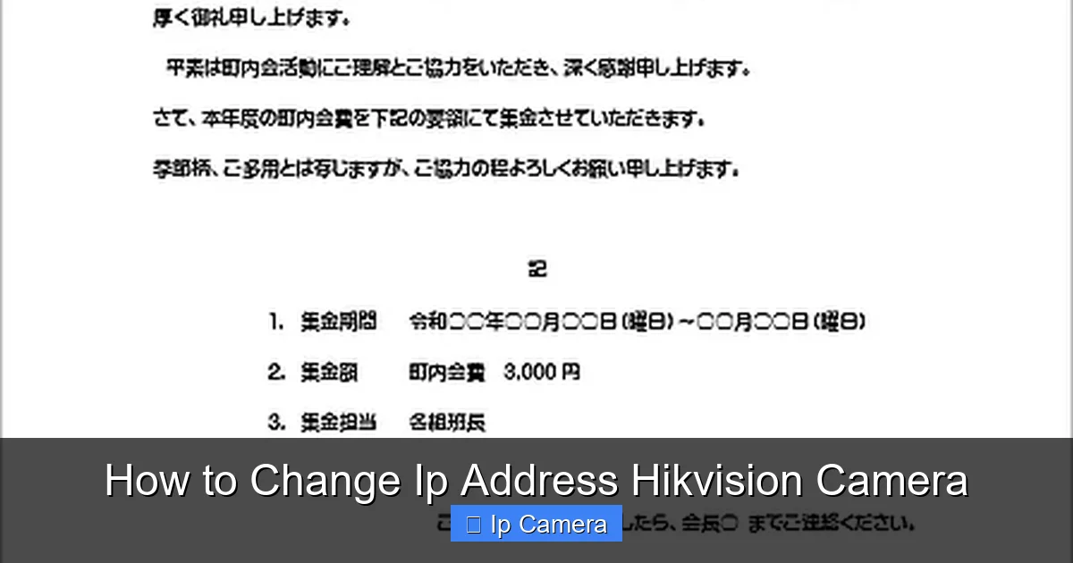 How to Change Ip Address Hikvision Camera
