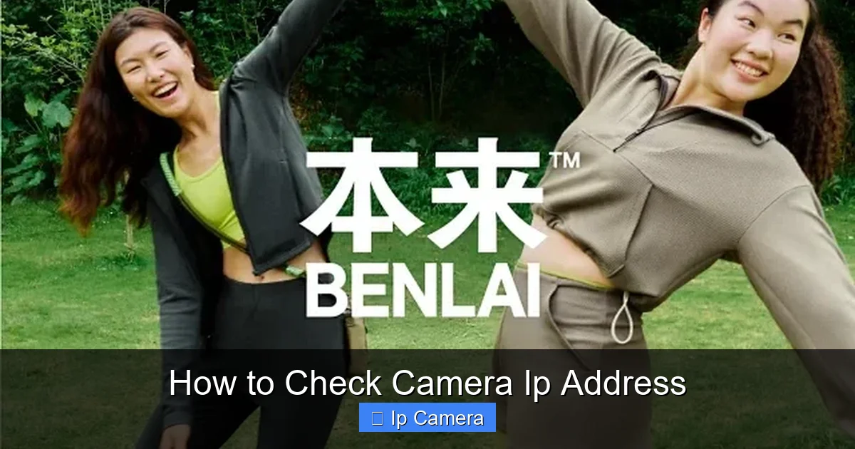 How to Check Camera Ip Address