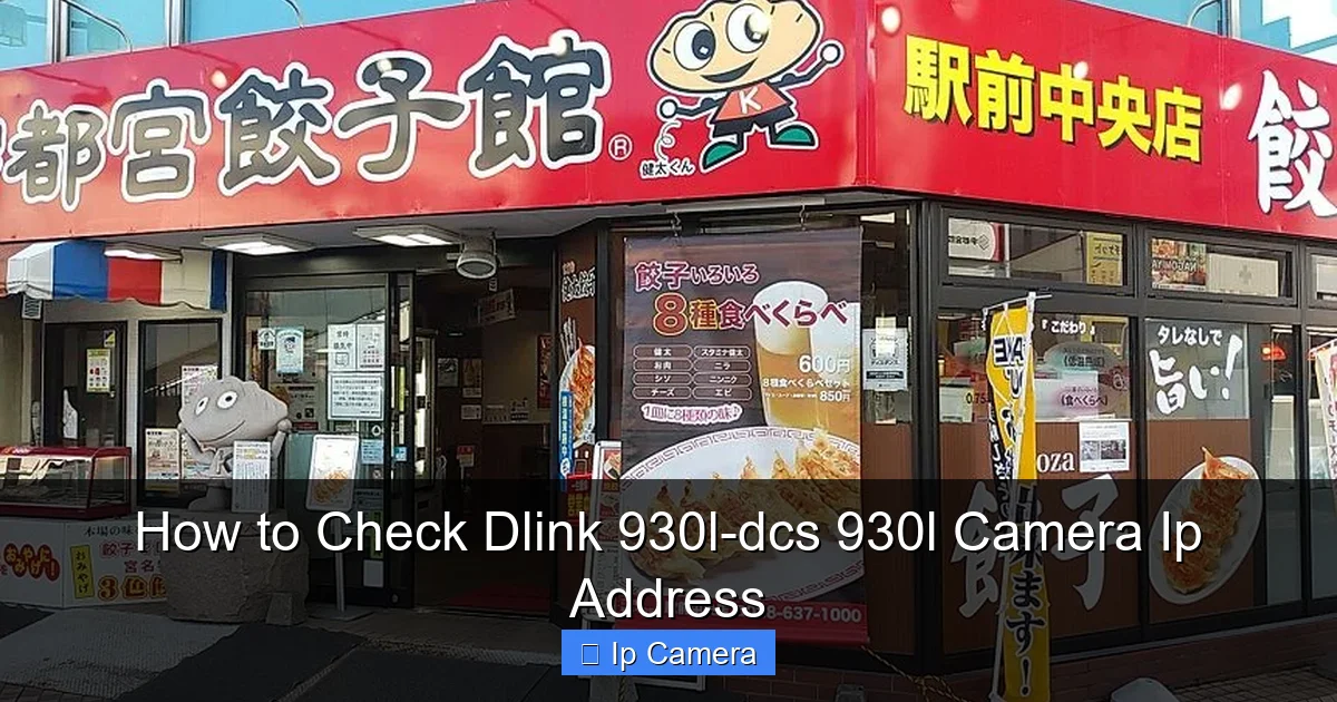 How to Check Dlink 930l-dcs 930l Camera Ip Address
