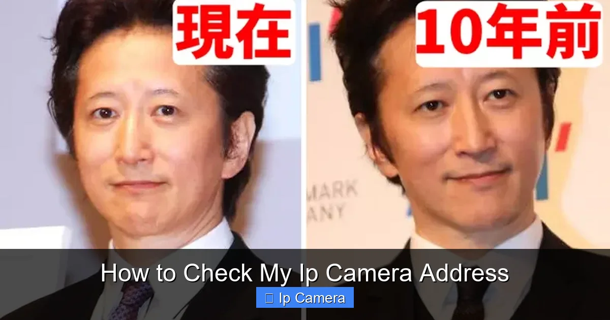 How to Check My Ip Camera Address