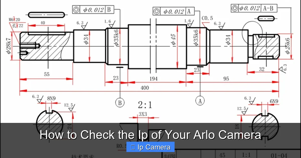 How to Check the Ip of Your Arlo Camera