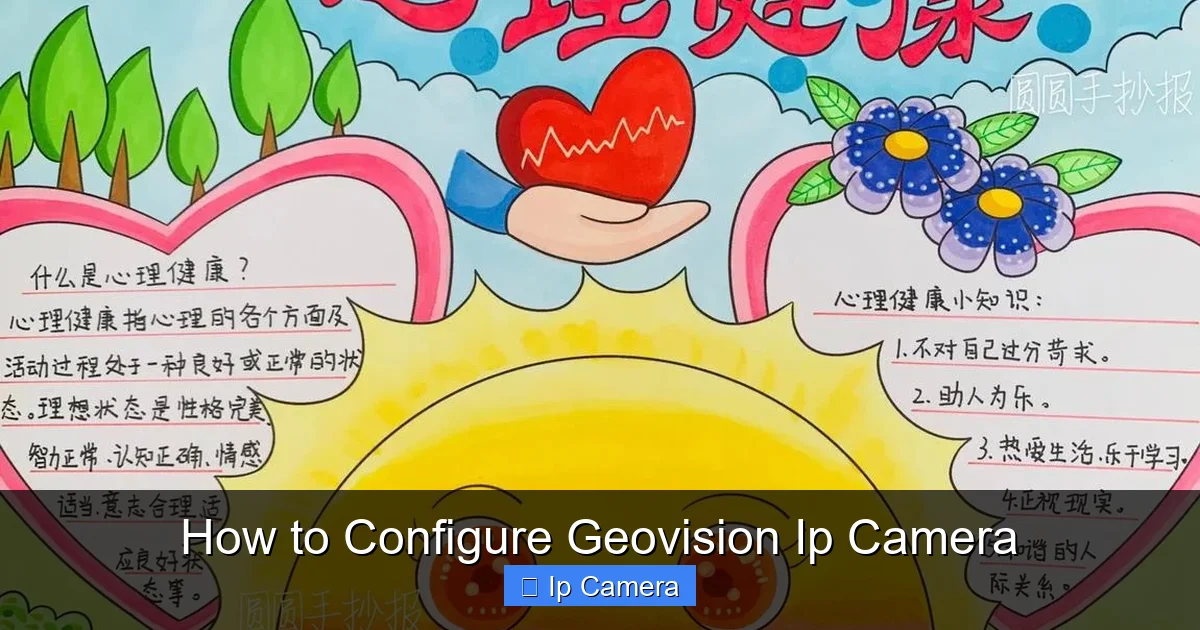 How to Configure Geovision Ip Camera