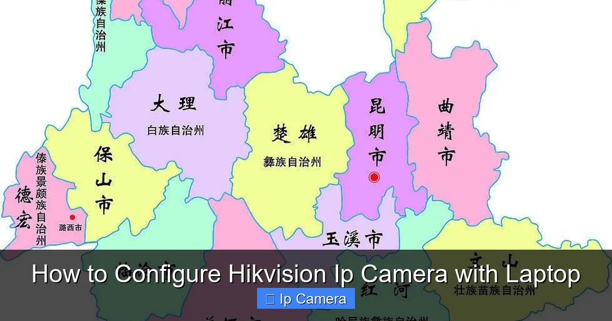 How to Configure Hikvision Ip Camera with Laptop
