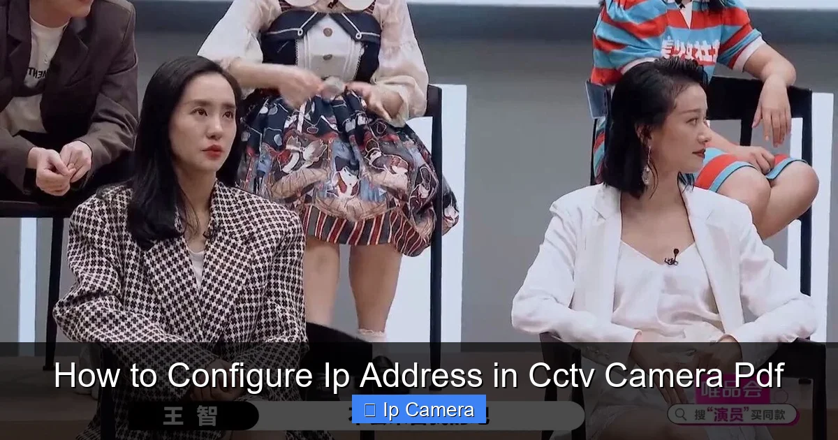 How to Configure Ip Address in Cctv Camera Pdf
