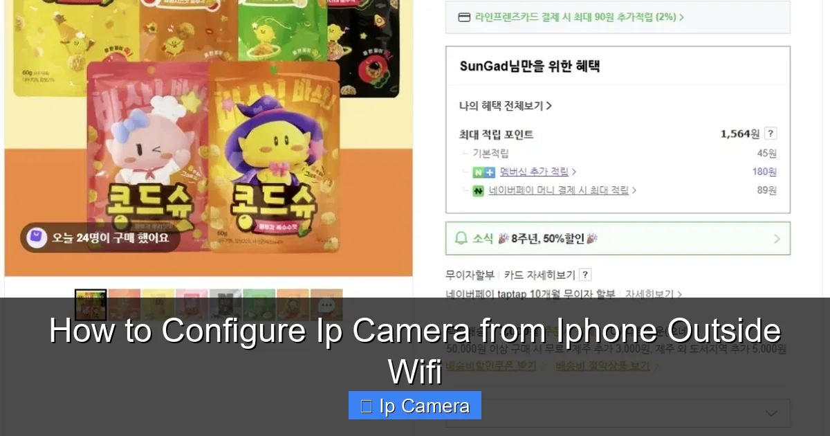 How to Configure Ip Camera from Iphone Outside Wifi