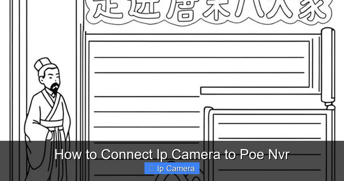 How to Connect Ip Camera to Poe Nvr