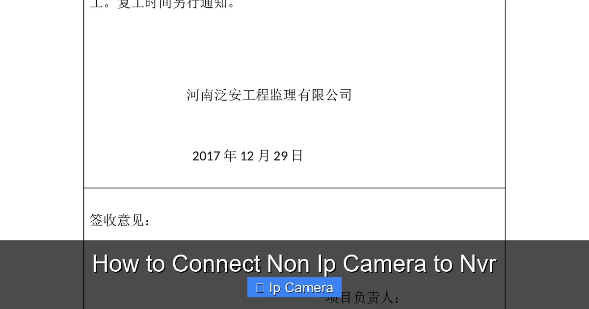 How to Connect Non Ip Camera to Nvr