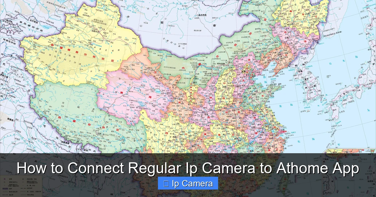How to Connect Regular Ip Camera to Athome App