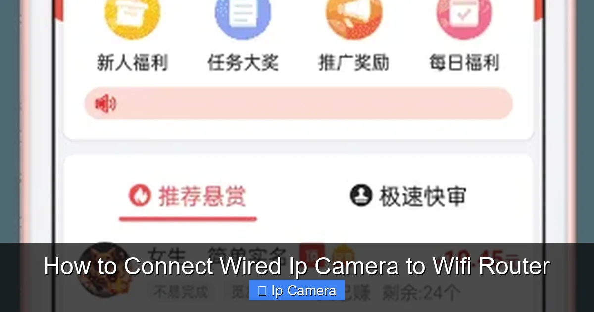 How to Connect Wired Ip Camera to Wifi Router