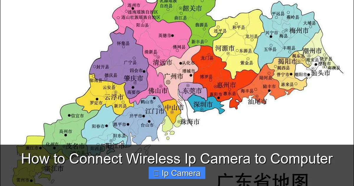 How to Connect Wireless Ip Camera to Computer
