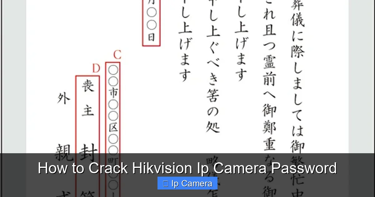 How to Crack Hikvision Ip Camera Password