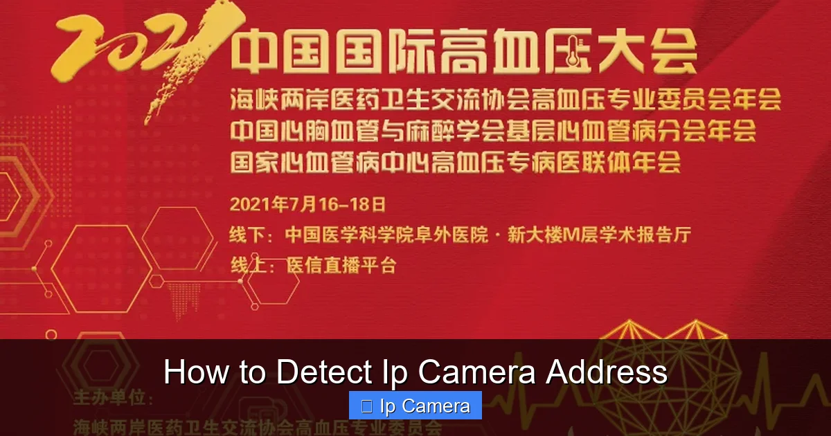 How to Detect Ip Camera Address
