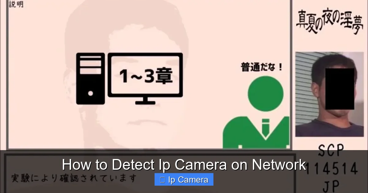 How to Detect Ip Camera on Network