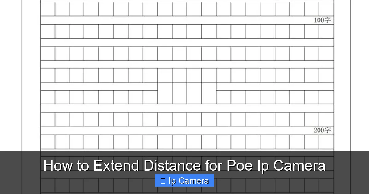 How to Extend Distance for Poe Ip Camera