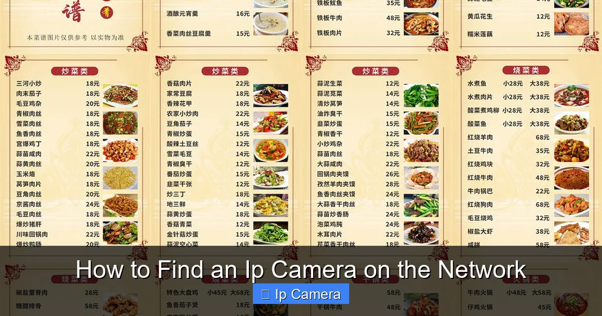 How to Find an Ip Camera on the Network